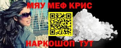 гашишное масло Кумертау