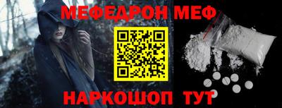 mdpv Кулебаки