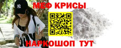 mdpv Кулебаки