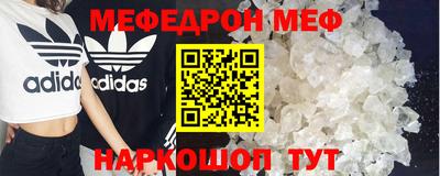 гашишное масло Кумертау