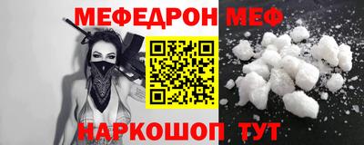 гашишное масло Кумертау