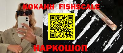 mdpv Кулебаки