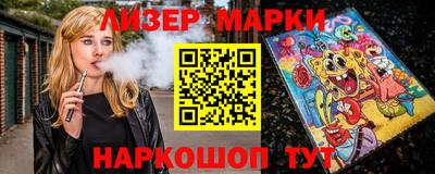 кокаин премиум Кунгур