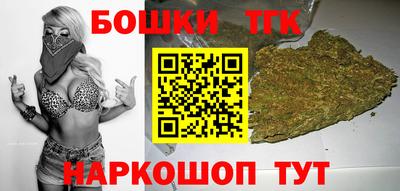 метадон Ликино-Дулёво
