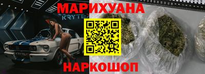 кокаин премиум Кунгур