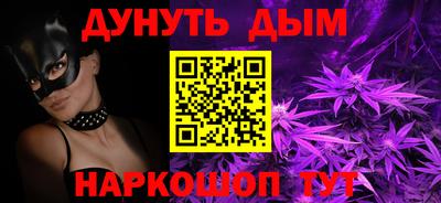 кокаин премиум Кунгур
