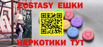 кокаин премиум Кунгур