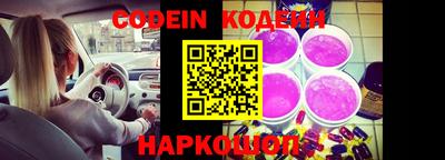 mdpv Кулебаки
