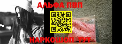 гашишное масло Кумертау