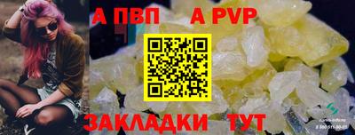 кокаин премиум Кунгур