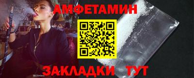 mdpv Кулебаки