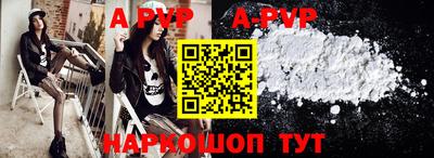 mdpv Кулебаки