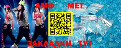 mdpv Кулебаки