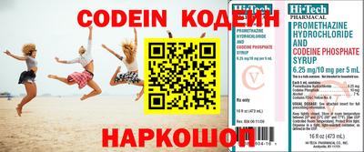 mdpv Кулебаки