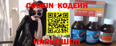 гашишное масло Кумертау