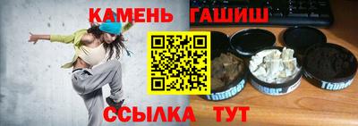 соль ск Кизляр