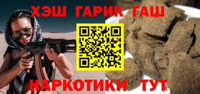 mdpv Кулебаки