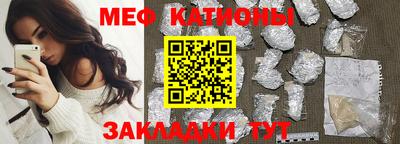 mdpv Кулебаки