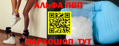 дмт Лесосибирск