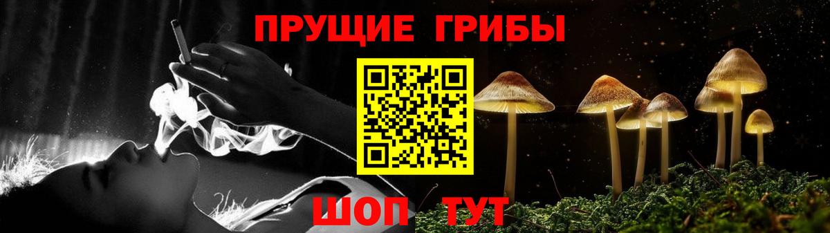 Alpha-PVP Строитель